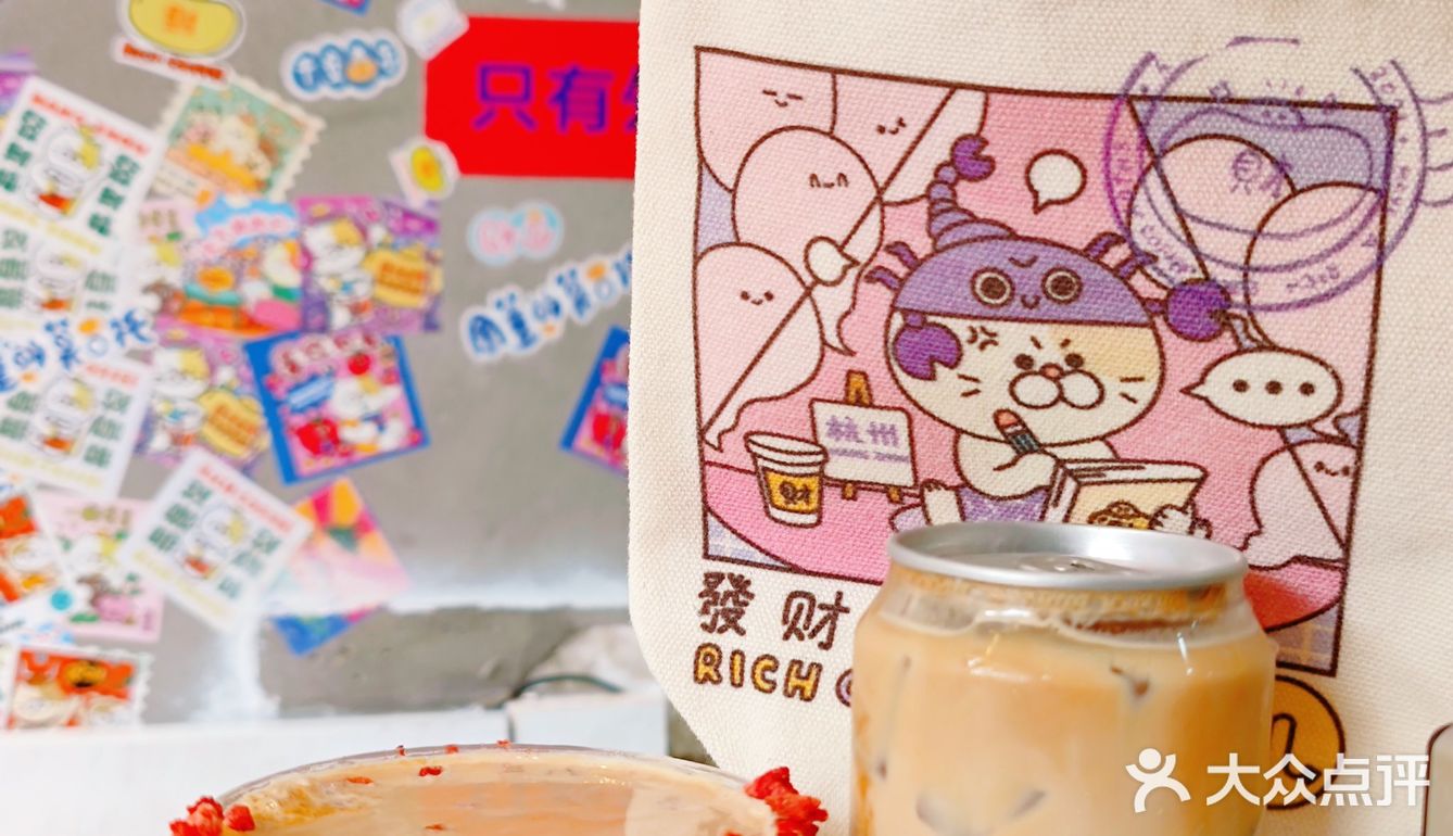 杭州探店|再次去打卡这家超可爱的咖啡馆呀