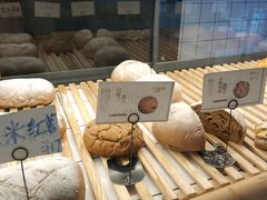 -野上麦田(中贸广场店)