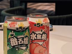 -范儿·嫂子烤肉·精致炭火烤肉(长治路店)