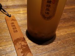 -金杨拉面王(杨南路店)
