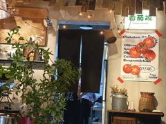 -贵州辣子鸡番茄鸡