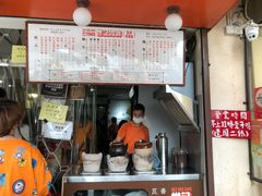 门面-世记咖啡(氹仔外卖店)