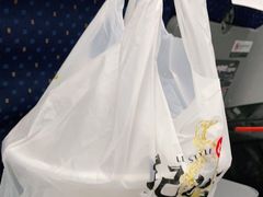 -王浩儿纪六孃甜皮鸭(乐山总店)