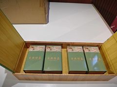 -渡海小渔村.老辈日照菜
