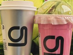 -gleeglee乐溢亦茶(合生汇店)
