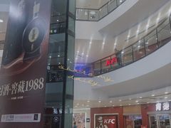 -万达广场(济南魏家庄店)