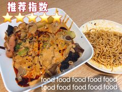 -林静小吃(复兴路店)