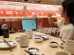 -万岁寿司(万国店)