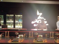 -無二炙坊·和牛烧肉(大钟寺1733店)