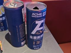 -令狐冲·炭烤活鱼(宝龙店)