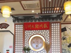 -同得兴面馆.苏式面.三虾面(园区店)