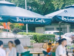 -Be Lived Cafe比例咖啡(摩天轮店)