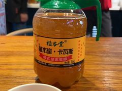 -柴窝堡22号辣子鸡·传承新疆菜