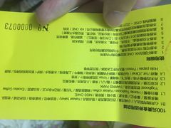 -I HOLIC艾豪丽披萨(KKone店)