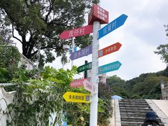 -大自然素食(望桐路店)
