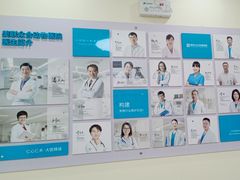 -美联众合动物医院·24h京西诊疗中心