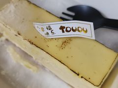 -甜嘟嘟烘焙坊(舒城路店)