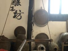 -绍兴古城