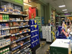 -华润万家便利超市(西安旭景名园店)