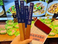 -园林美食城·本土农家菜(杨和镇店)