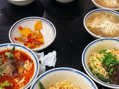 -万三面馆(青龙正街太古里店)