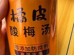-陆长玖古法猪脚饭(玄风桥店)