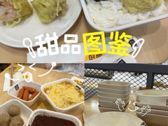 -满记甜品(加州阳光开元广场店)