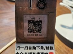 -外婆家(西红门荟聚购物中心店)