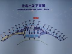 -合肥新桥国际机场-航站楼