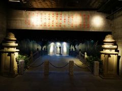 -辛亥革命纪念馆