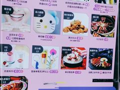 -昆山招商花园城