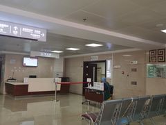 -中国中医科学院西苑医院(本部)