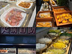 -海汕记·潮汕鲜牛肉火锅·自助