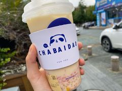 -茶百道(太平门直街店)
