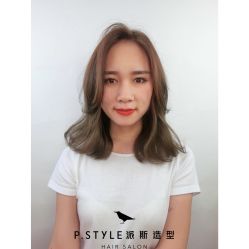 -P.STYLE 派斯造型