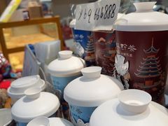 -一杯黔茶(西江千户苗寨古街店)