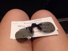 星汇国际影城(临安店)-寰耀影城(临安青山星汇天地店)