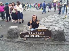 -富士山吉田線五合目