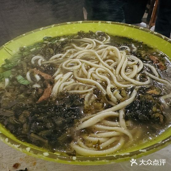 幸福拉面馆(北大街店)