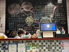-滕记星发餐室·新加坡菜(巨鹿路店)