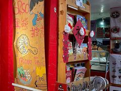 -黑熊披萨orso pizza