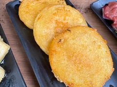 -凉都青瓦房烙锅(花渔洞店)