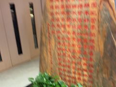-李记搅团•非遗陕菜(三桥店)