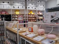 -名创优品(陕西西安大唐西市购物中心店)