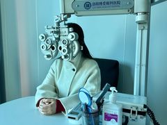 -博爱眼科体检中心·近视摘镜·医学验光配镜