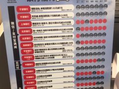 -LELECHA乐乐茶(百货大楼店)