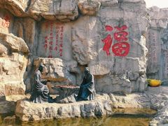 -那香海钻石沙滩浴场