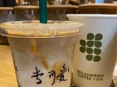 -DECAMERON十日谈(卓悦汇店)