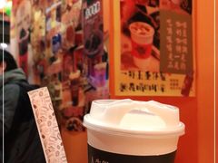 -囍福咖啡(这有山店)