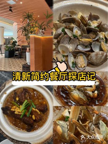 勇啫，zhezhe煲，zhezhezhe～